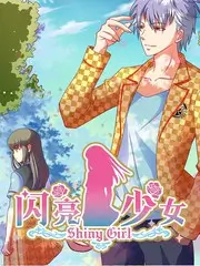 户外竞技综艺荒野补给站